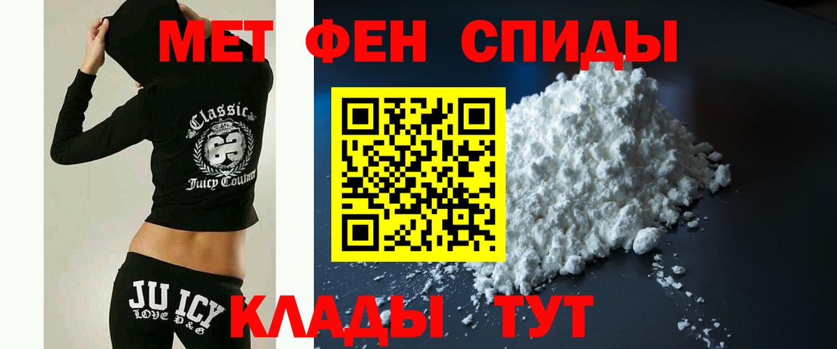 АМФ Розовый  АМФ  Азнакаево  Вход с VPN 