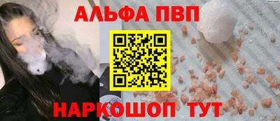 jwh Азнакаево