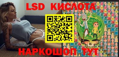 мефедрон Новодвинск