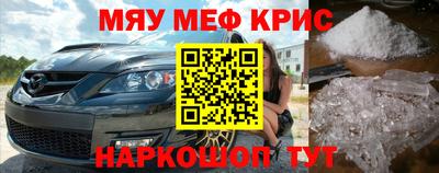 jwh Азнакаево