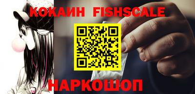 а пвп мука Нягань