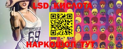 Альфа ПВП Абакан