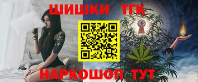 jwh Азнакаево