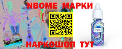 jwh Азнакаево