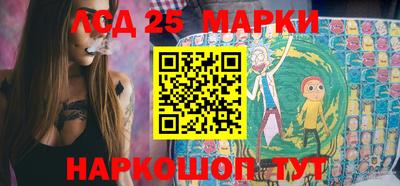 мефедрон Новодвинск