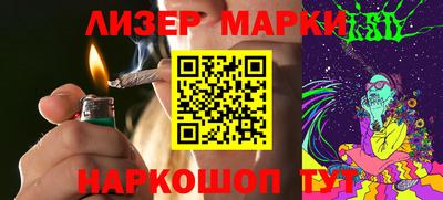 jwh Обнинск