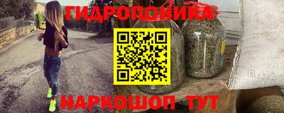 мефедрон Новодвинск