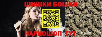 а пвп мука Нягань