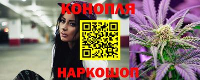 а пвп мука Нягань