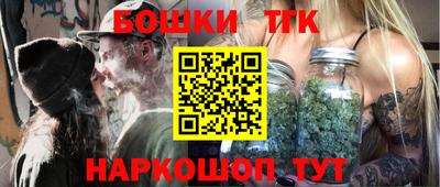 мдма Новокубанск