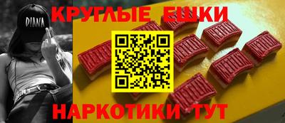 jwh Обнинск