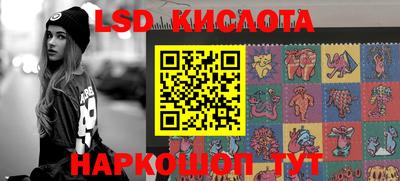 jwh Обнинск