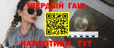 jwh Обнинск