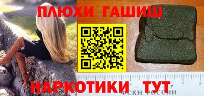 jwh Азнакаево