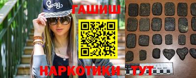 мефедрон Новодвинск