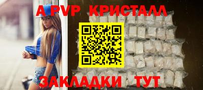 jwh Азнакаево