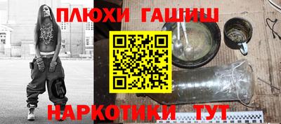 jwh Азнакаево