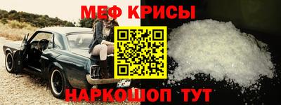 Альфа ПВП Кузнецк