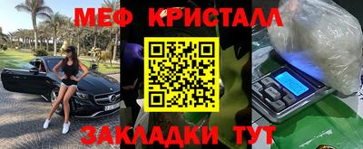 jwh Азнакаево