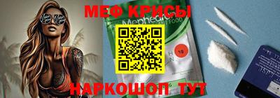 Альфа ПВП Абакан