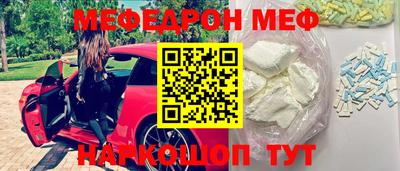 ALPHA PVP Кудымкар