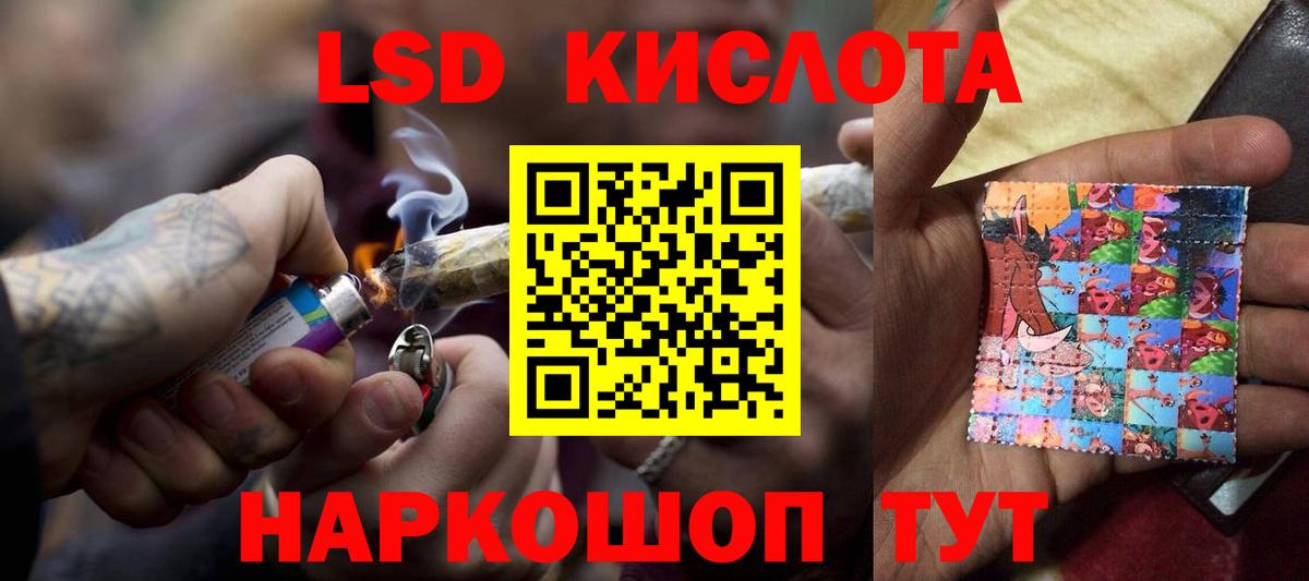 Cocaine  Вход с VPN  МАРИХУАНА  Мефедрон кристаллы  Азнакаево  МЕТАМФЕТАМИН  Гашиш  Альфа ПВП СОЛЬ  